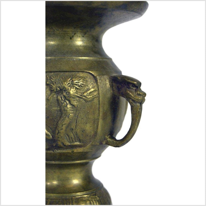 Japanese Altar Brass Ornate Vase 