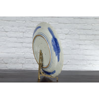 Japanese Blue and White Hand-Painted Porcelain Charger Plate with Foliage Décor