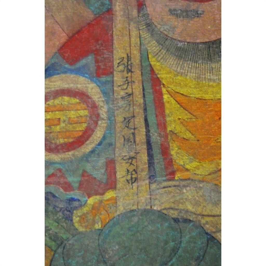 Brown parchment vertical scroll with Chinese calligraphy and abstract geometric patterns, Laotian art, close-up.