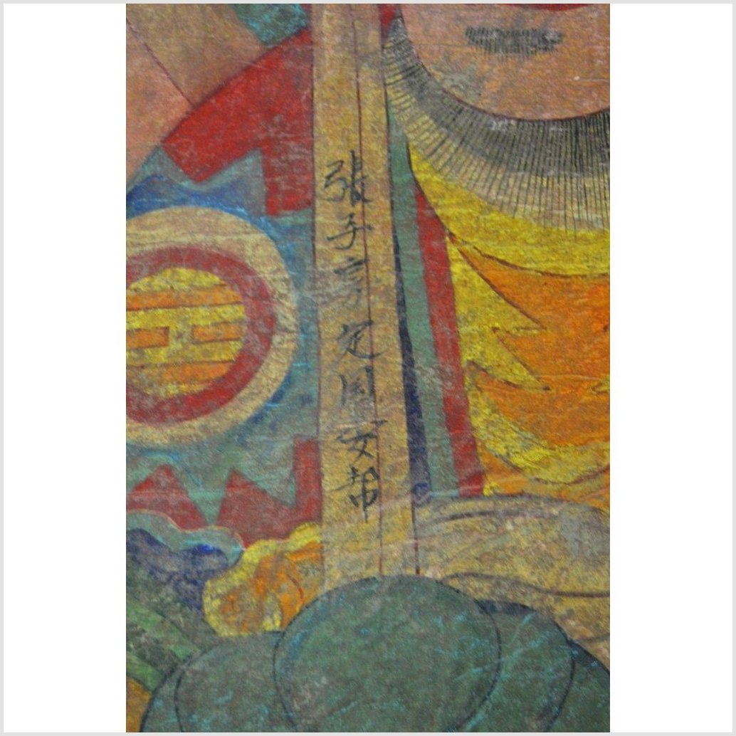 Laotian Parchment Painting-4. Asian &amp; Chinese Furniture, Art, Antiques, Vintage Home Décor for sale at FEA Home