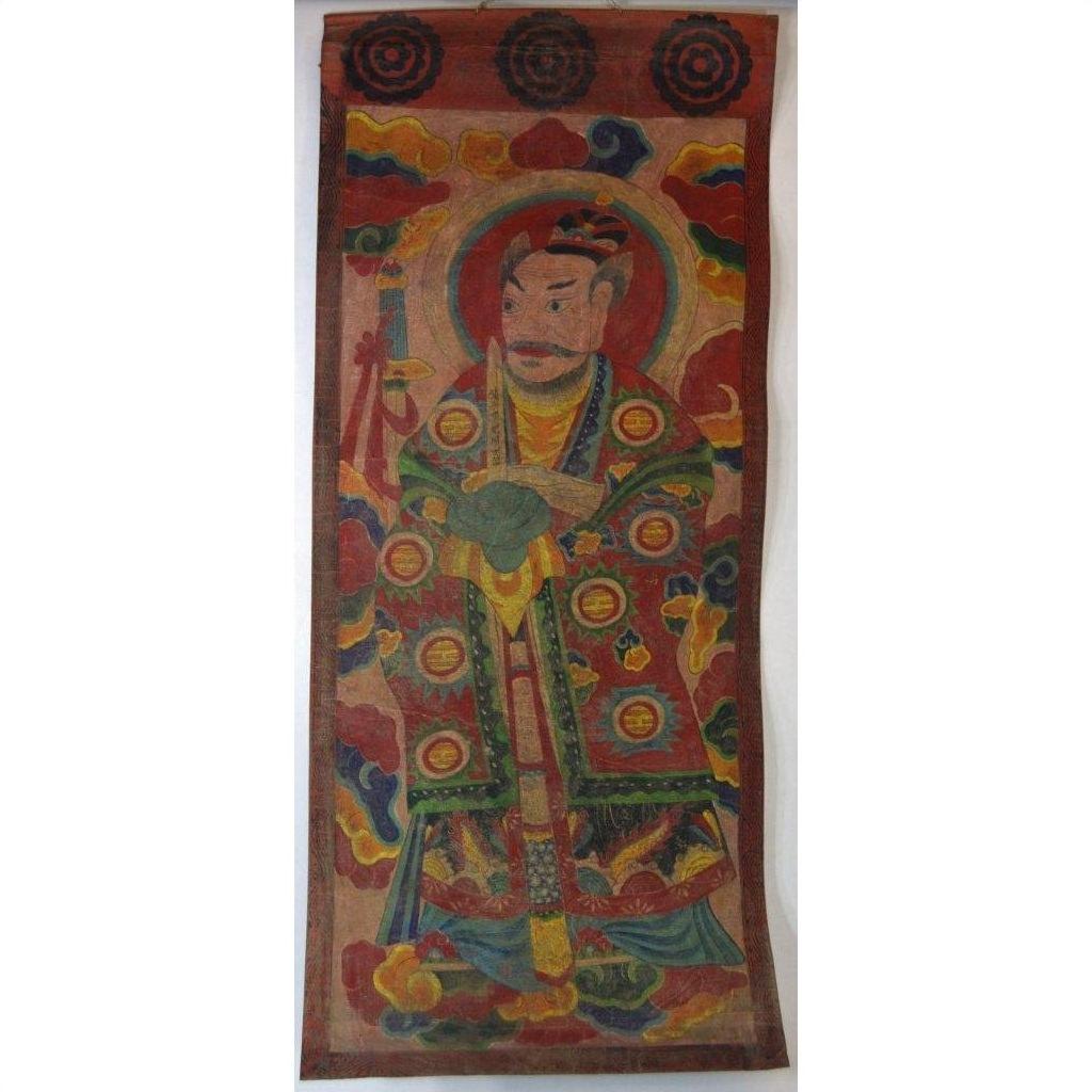 Colorful parchment painting of a robed figure with halo and scepter, surrounded by clouds and circular symbols.