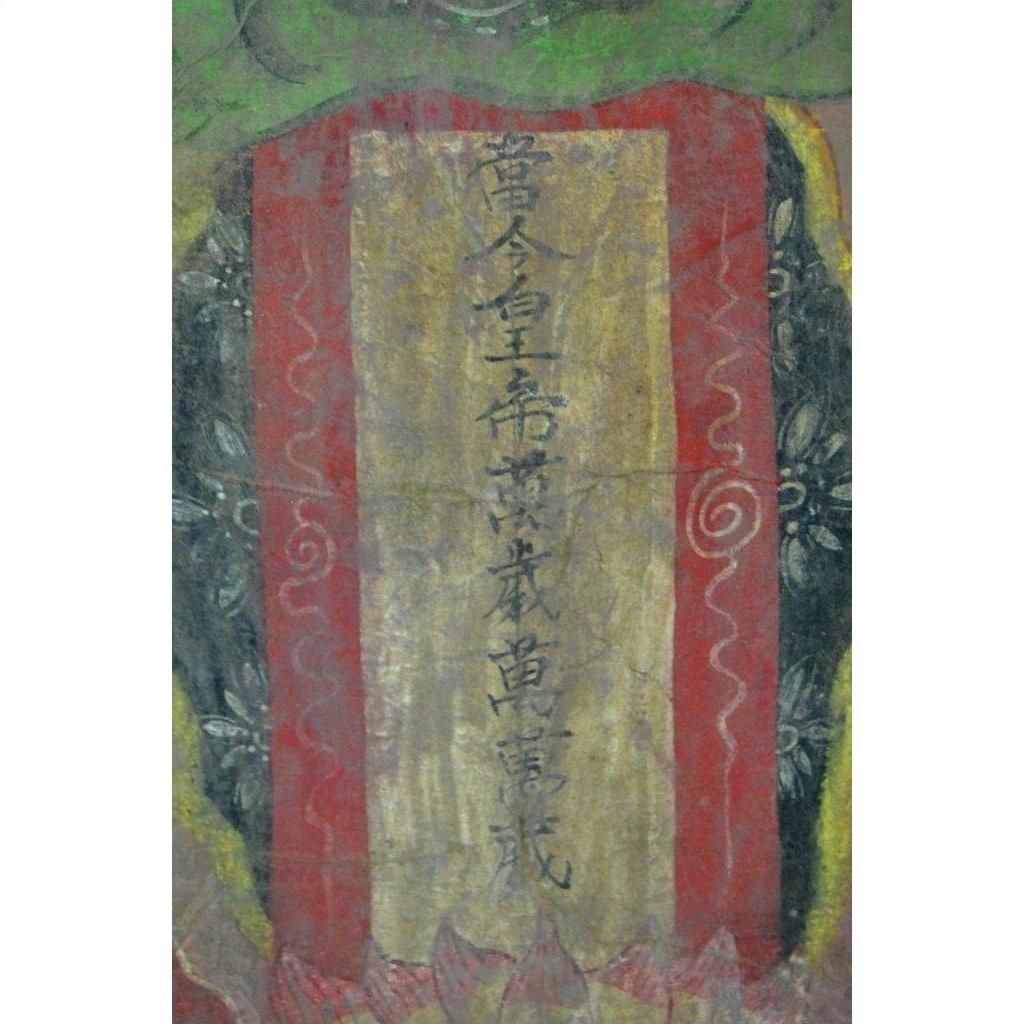 Laotian Parchment Painting-7. Asian &amp; Chinese Furniture, Art, Antiques, Vintage Home Décor for sale at FEA Home