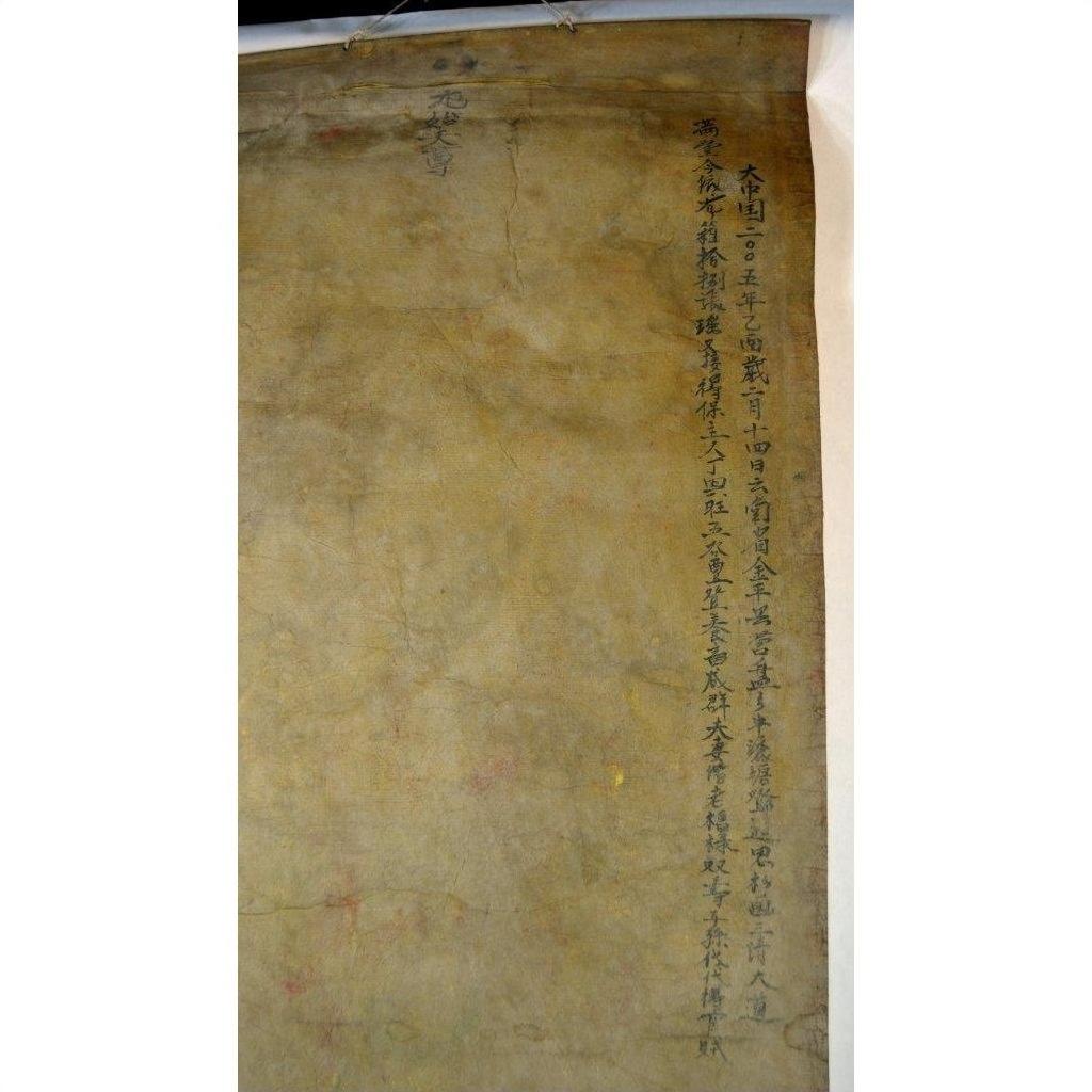 Laotian Parchment Painting-8. Asian &amp; Chinese Furniture, Art, Antiques, Vintage Home Décor for sale at FEA Home