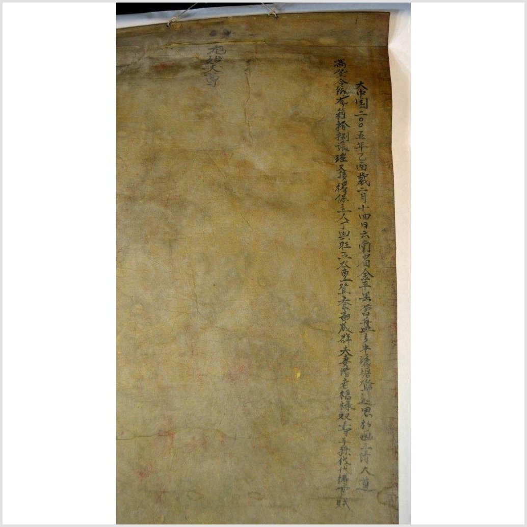 Laotian Parchment Painting-8. Asian &amp; Chinese Furniture, Art, Antiques, Vintage Home Décor for sale at FEA Home