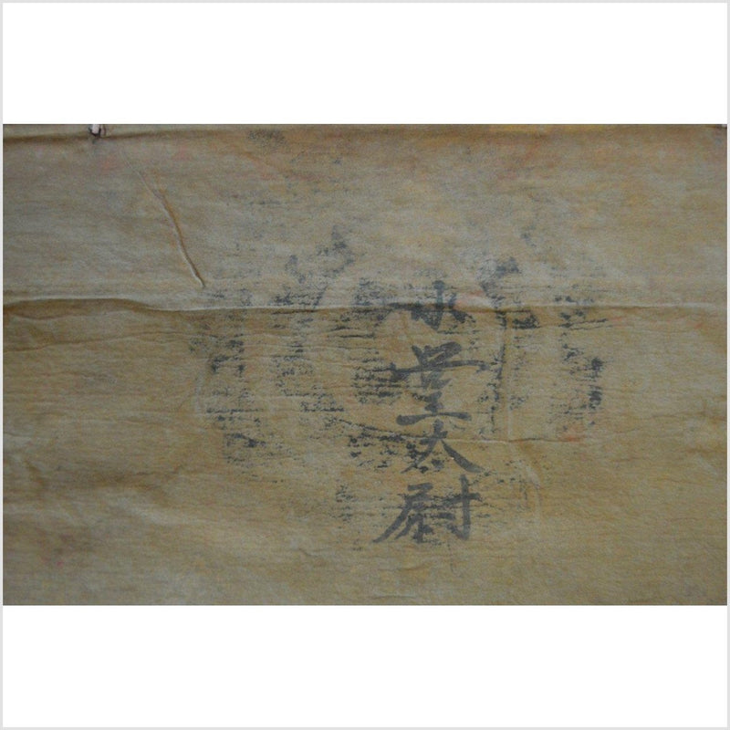 Laotian Parchment Painting-YNE596-9. Asian & Chinese Furniture, Art, Antiques, Vintage Home Décor for sale at FEA Home