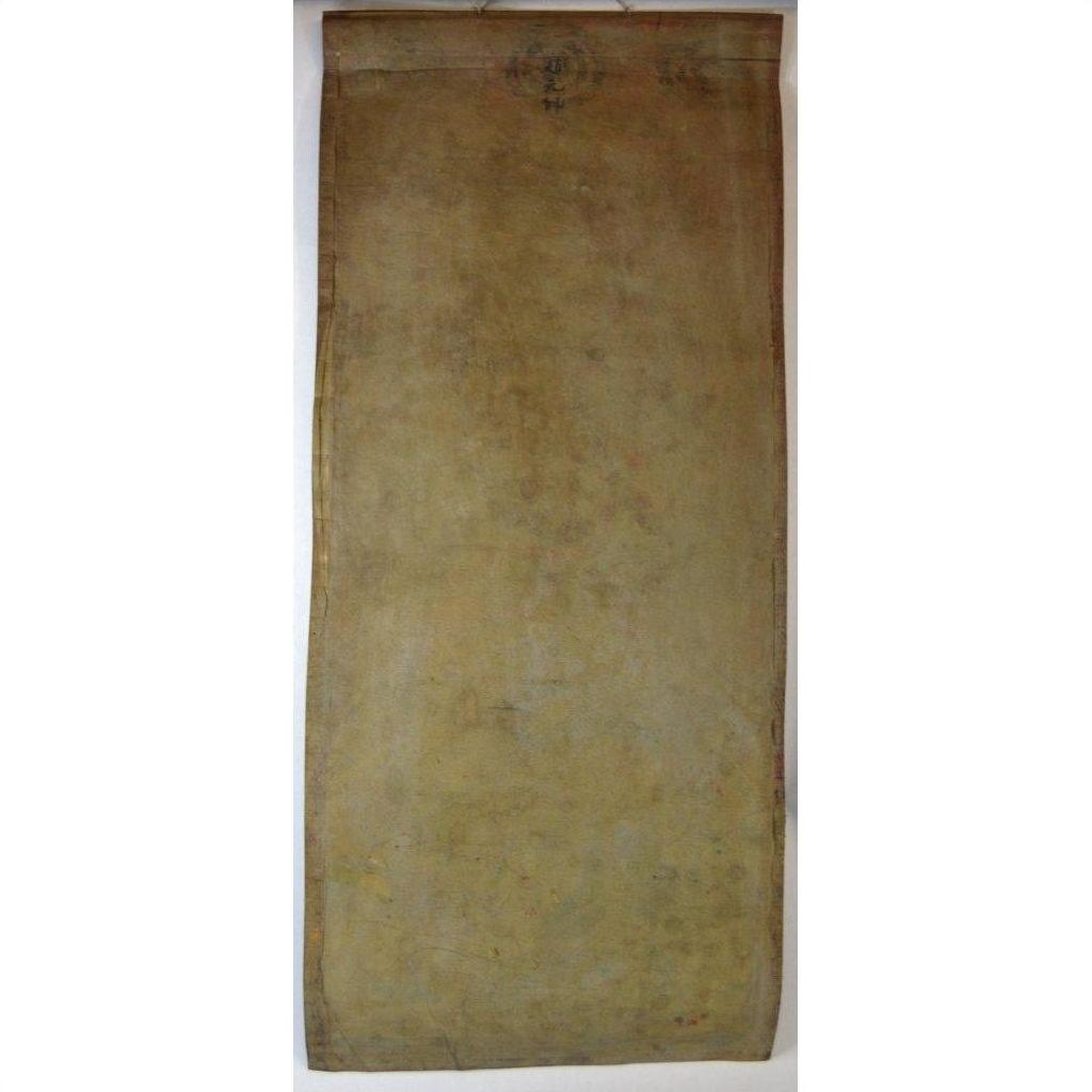 Laotian Parchment Painting-10. Asian &amp; Chinese Furniture, Art, Antiques, Vintage Home Décor for sale at FEA Home