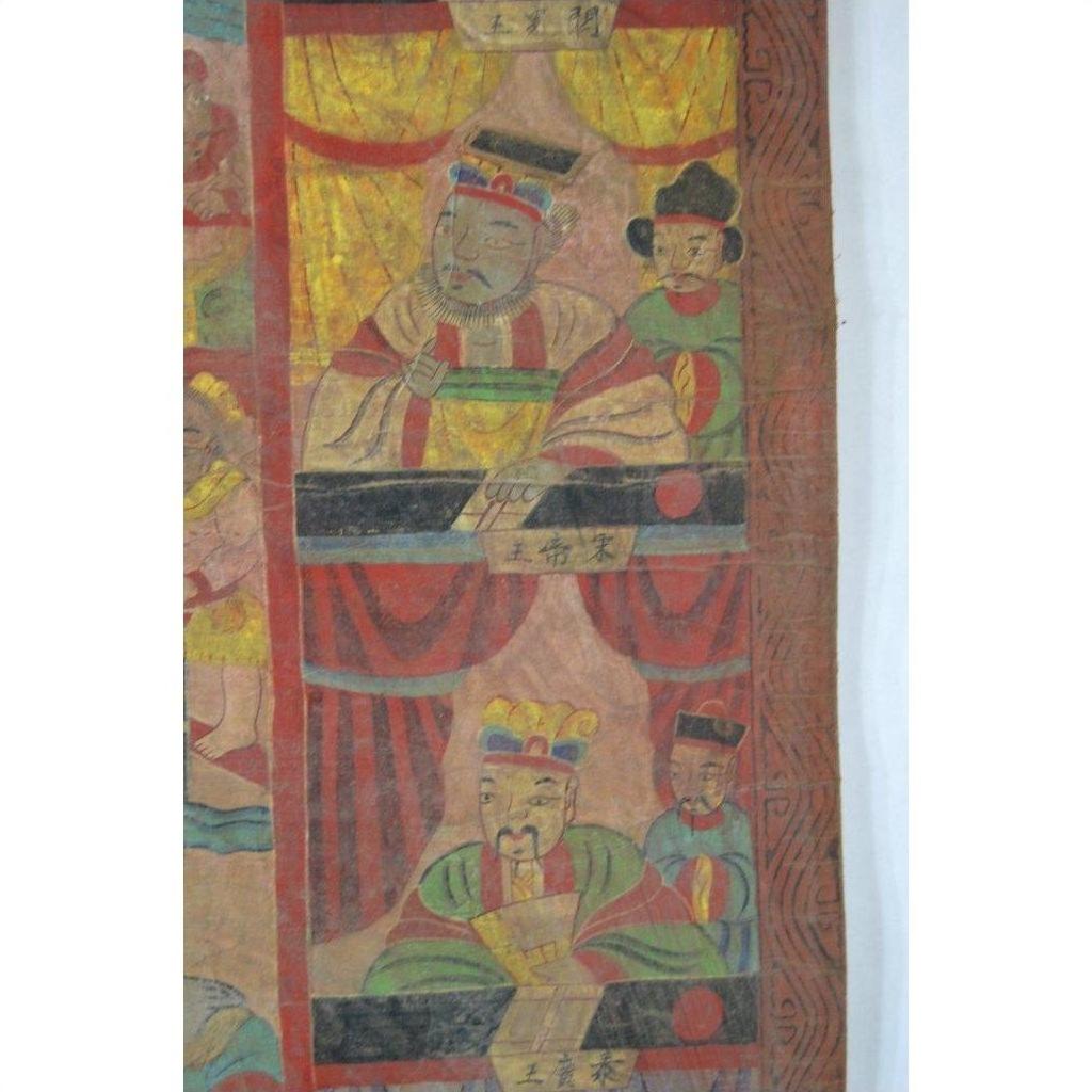 Multicolor parchment panels with ornate backgrounds, showing robed figures seated at tables, in good condition.