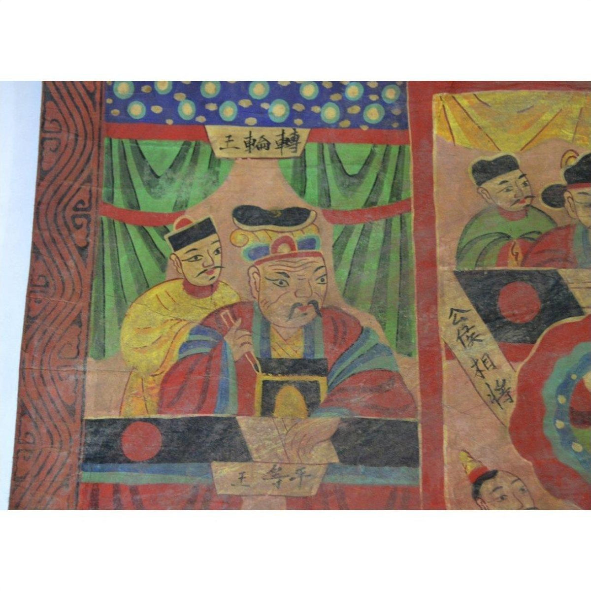 Laotian Parchment Painting-6. Asian &amp; Chinese Furniture, Art, Antiques, Vintage Home Décor for sale at FEA Home