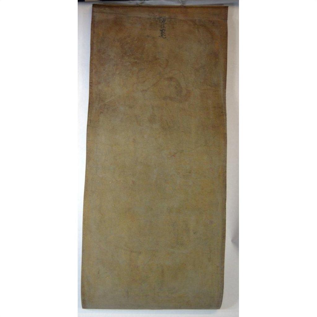 Laotian parchment painting with visible texture and good condition shown vertically against a plain background.