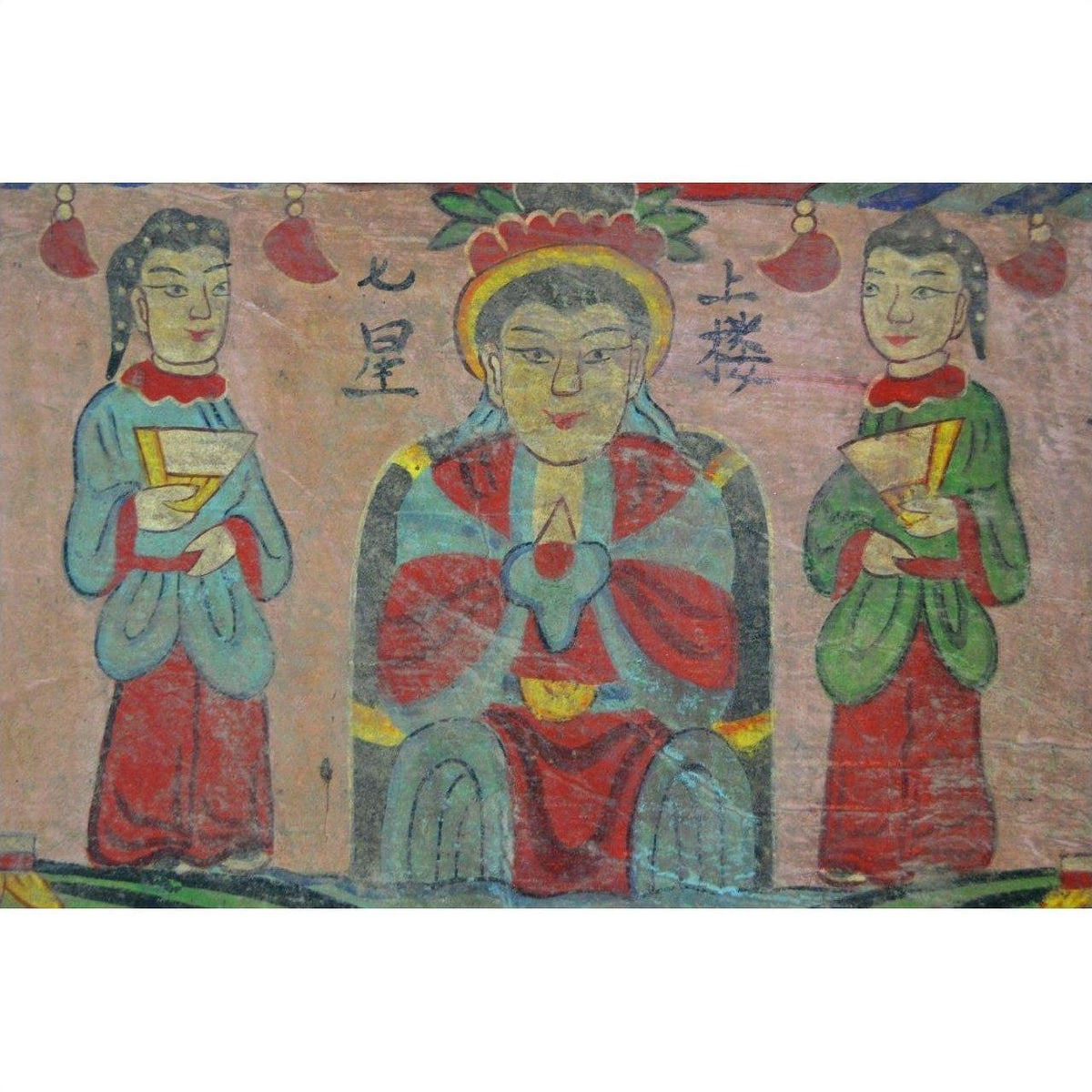 Colorful Laotian parchment painting with three figures in traditional attire, two holding fans, central figure seated.