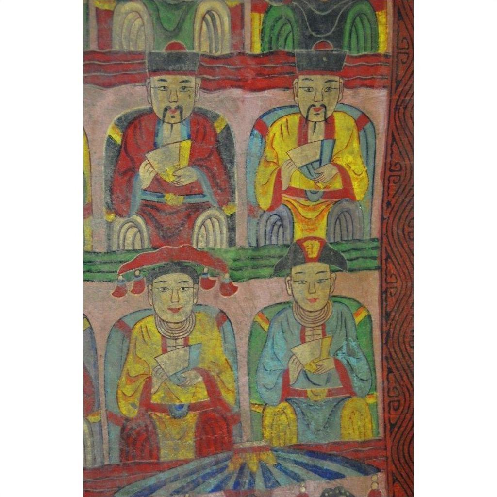 Colorful parchment painting featuring four figures in traditional dress, seated in two rows.