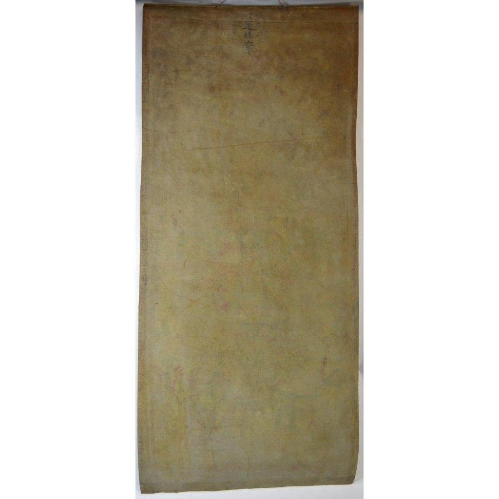 Laotian Parchment Painting-11. Asian &amp; Chinese Furniture, Art, Antiques, Vintage Home Décor for sale at FEA Home