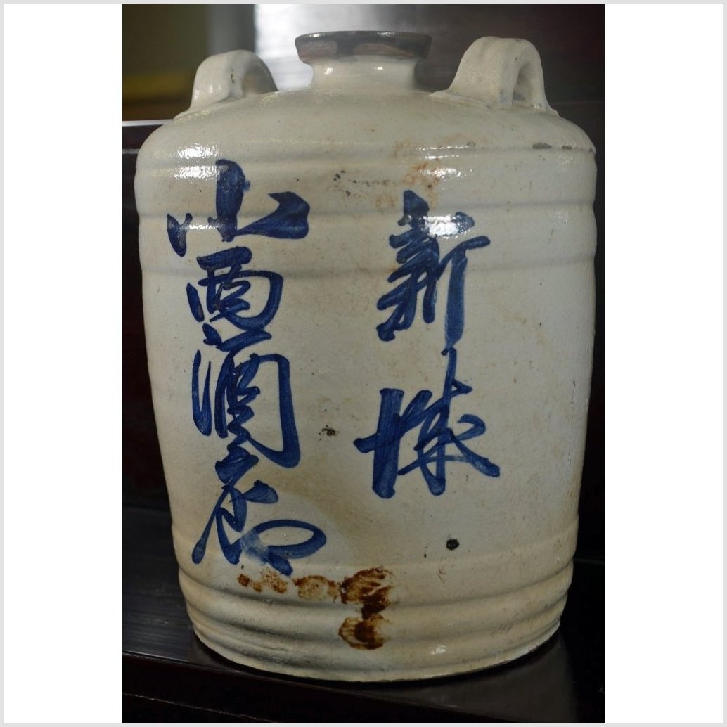 Large Sake Jar - Japan, Meiji/Taisho Period-2. Asian &amp; Chinese Furniture, Art, Antiques, Vintage Home Décor for sale at FEA Home