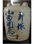 Large Sake Jar - Japan, Meiji/Taisho Period-2. Asian & Chinese Furniture, Art, Antiques, Vintage Home Décor for sale at FEA Home
