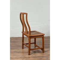 Ming Dynasty Style Natural Wood Wedding Side Chair with Woven Rattan Seat