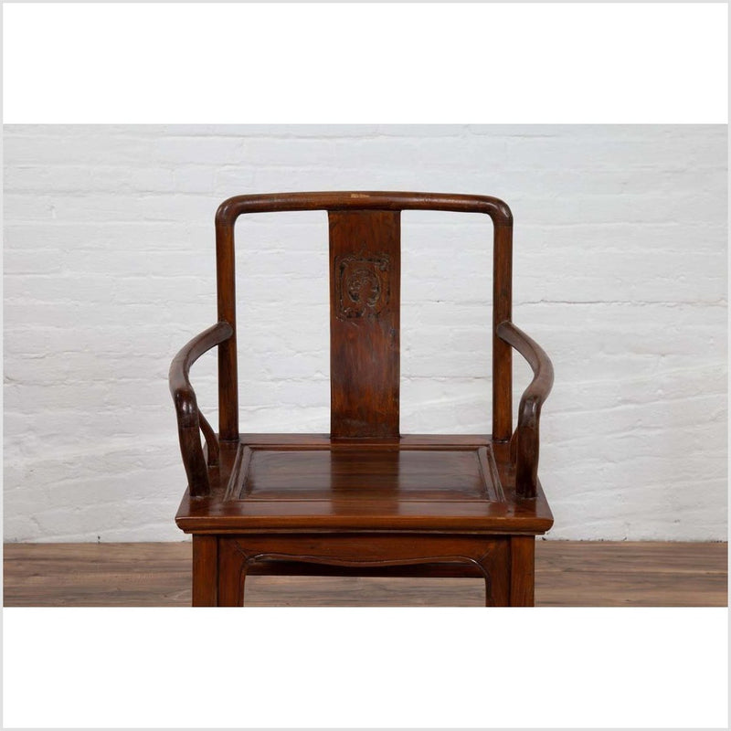 Ming Dynasty Style Wooden Wedding Chair with Carved Medallion and Curving Arms