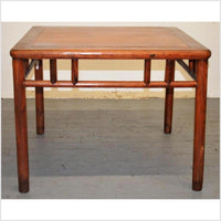 Ming Style Coffee/Side Table