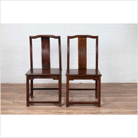 Pair of Chinese Elm Dark Patina Scholar's Ceremonial Chairs with Sinuous Splats