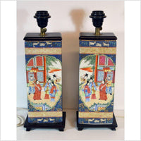 Pair of Vintage Chinese Electric Lamps 