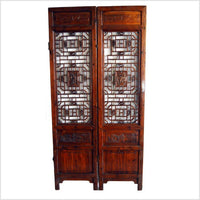 2-Panel Wooden Screen with Open Fretwork Design