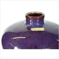 Prem Glazed Ceramic Vase 
