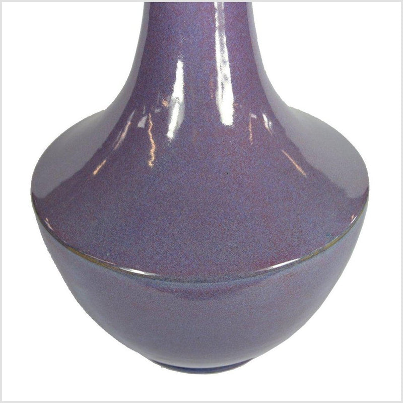 Prem Large Ceramic Vase