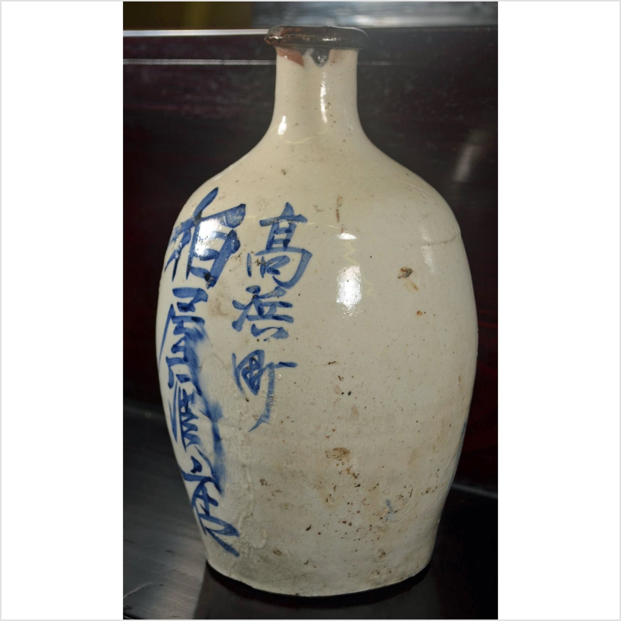 Sake Jar-1. Asian & Chinese Furniture, Art, Antiques, Vintage Home Décor for sale at FEA Home