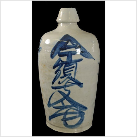 Sake Jar, Seto Ware- Asian Antiques, Vintage Home Decor & Chinese Furniture - FEA Home