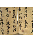 4-Panel Screen with Chinese Calligraphic Inscriptions-4. Asian & Chinese Furniture, Art, Antiques, Vintage Home Décor for sale at FEA Home