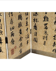 4-Panel Screen with Chinese Calligraphic Inscriptions-5. Asian & Chinese Furniture, Art, Antiques, Vintage Home Décor for sale at FEA Home