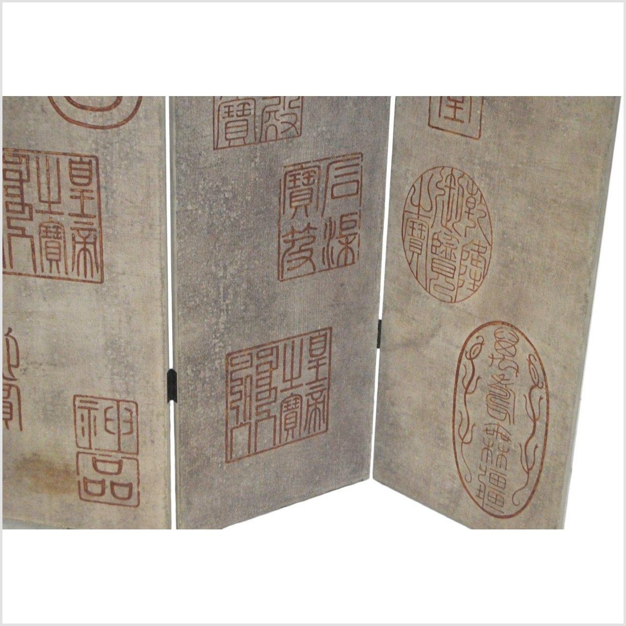 4-Panel Screen with Chinese Maker&#39;s Mark Stamps-3. Asian &amp; Chinese Furniture, Art, Antiques, Vintage Home Décor for sale at FEA Home