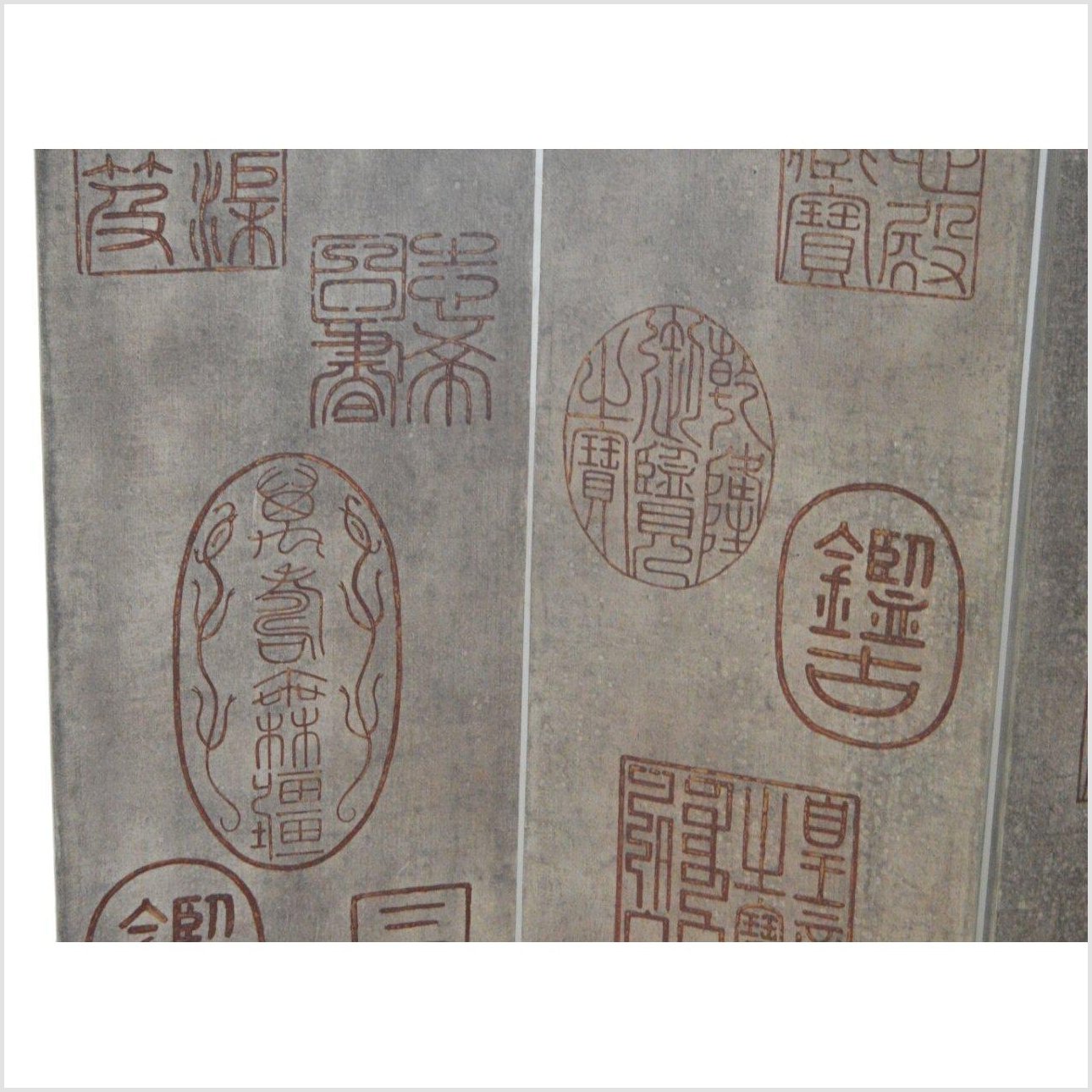 4-Panel Screen with Chinese Maker&#39;s Mark Stamps-4. Asian &amp; Chinese Furniture, Art, Antiques, Vintage Home Décor for sale at FEA Home