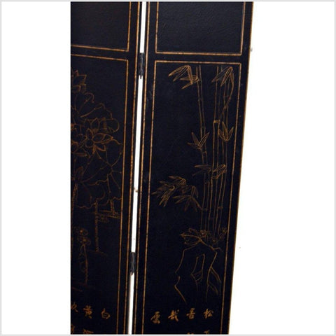 4-Panel Black Lacquered Screen with Gilt Painted Bamboo and Chinese Calligraphic Inscriptions-YN2847-9. Asian & Chinese Furniture, Art, Antiques, Vintage Home Décor for sale at FEA Home