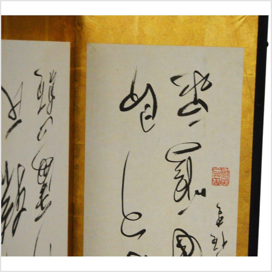 6-Panel Screen with Chinese Calligraphic Inscriptions-5. Asian &amp; Chinese Furniture, Art, Antiques, Vintage Home Décor for sale at FEA Home