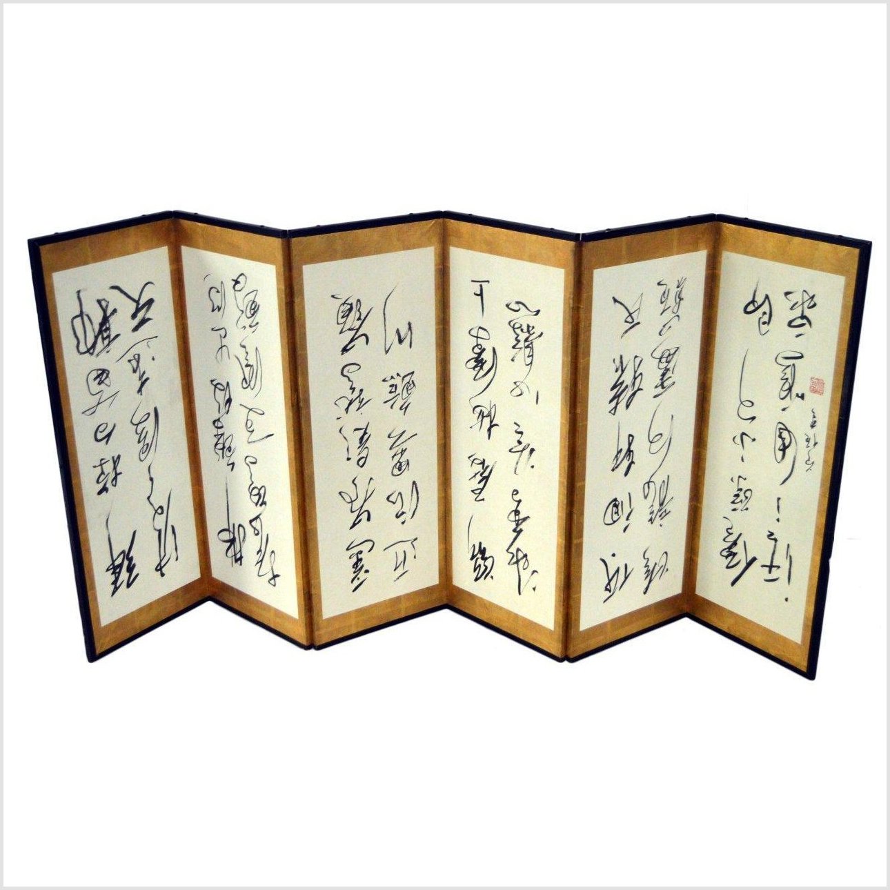 6-Panel Screen with Chinese Calligraphic Inscriptions-1. Asian & Chinese Furniture, Art, Antiques, Vintage Home Décor for sale at FEA Home