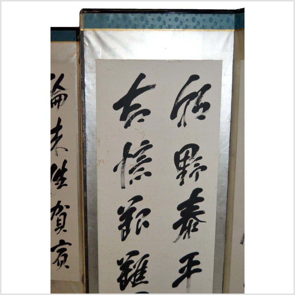 6-Panel Screen with Japanese Calligraphic Inscriptions-5. Asian &amp; Chinese Furniture, Art, Antiques, Vintage Home Décor for sale at FEA Home