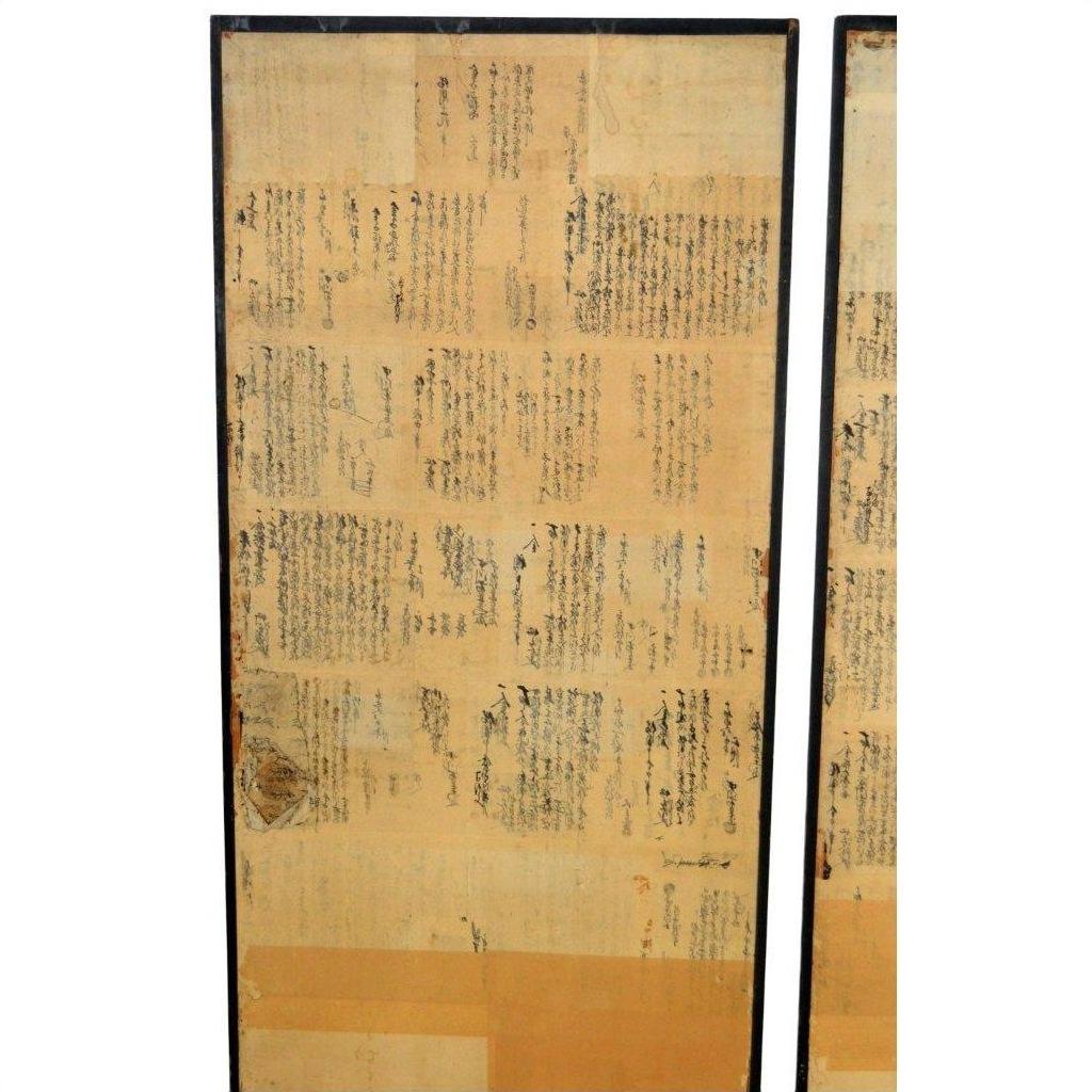 Beige paper and wood Japanese 2-panel screen with vertical columns of fictional characters, vintage style.