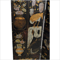 4-Panel Black Screen with Birds and Floral Designs and Rivets