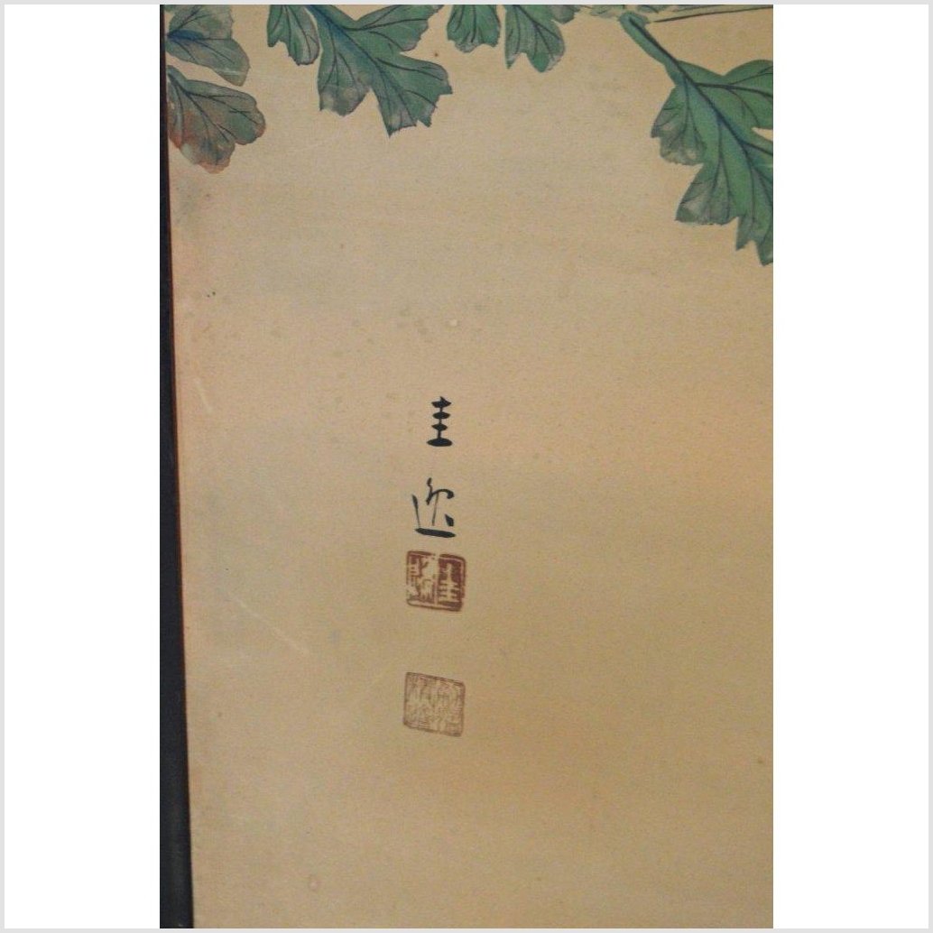 2-Panel Screen Painted with Flowers, Birds and Bamboo Leaves-7. Asian &amp; Chinese Furniture, Art, Antiques, Vintage Home Décor for sale at FEA Home