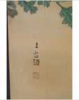 2-Panel Screen Painted with Flowers, Birds and Bamboo Leaves-7. Asian & Chinese Furniture, Art, Antiques, Vintage Home Décor for sale at FEA Home