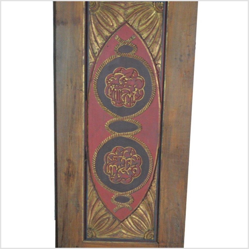 Pair of Wooden Panels Carved with Flowers and Arabic Inscriptions-YN2912-11. Asian & Chinese Furniture, Art, Antiques, Vintage Home Décor for sale at FEA Home