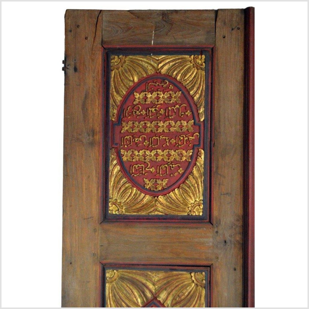 Pair of Wooden Panels Carved with Flowers and Arabic Inscriptions-2. Asian & Chinese Furniture, Art, Antiques, Vintage Home Décor for sale at FEA Home