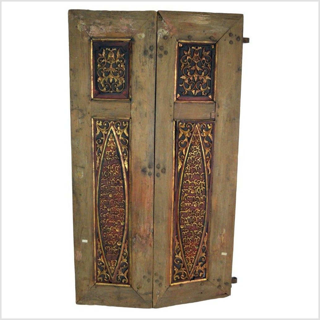 4-Panel Wooden Screen with Carved Arabic Inscriptions-2. Asian & Chinese Furniture, Art, Antiques, Vintage Home Décor for sale at FEA Home