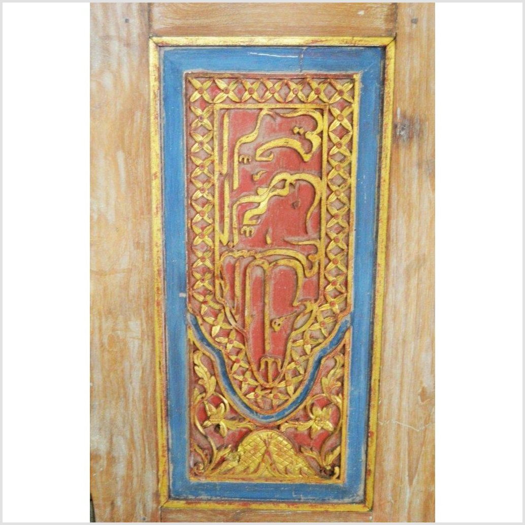 6-Panel Carved Wooden Screen with Indian Calligraphic Inscriptions-9. Asian &amp; Chinese Furniture, Art, Antiques, Vintage Home Décor for sale at FEA Home