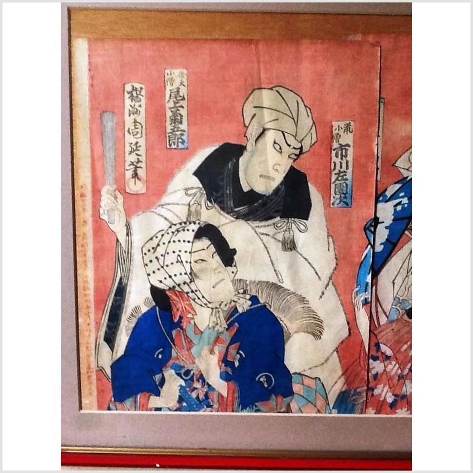 Series of Framed Japanese Prints-2. Asian & Chinese Furniture, Art, Antiques, Vintage Home Décor for sale at FEA Home