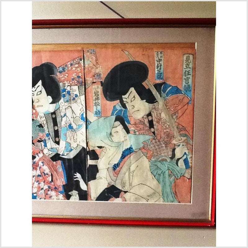 Series of Framed Japanese Prints