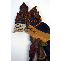 Set of 3 Wooden Wayang Kulit Indonesian Shadow Puppets