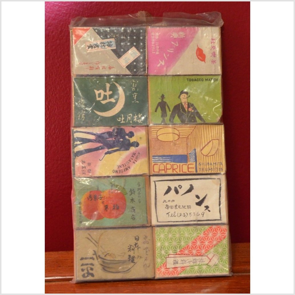 Set of Antique Japanese Matchbooks-1. Asian & Chinese Furniture, Art, Antiques, Vintage Home Décor for sale at FEA Home