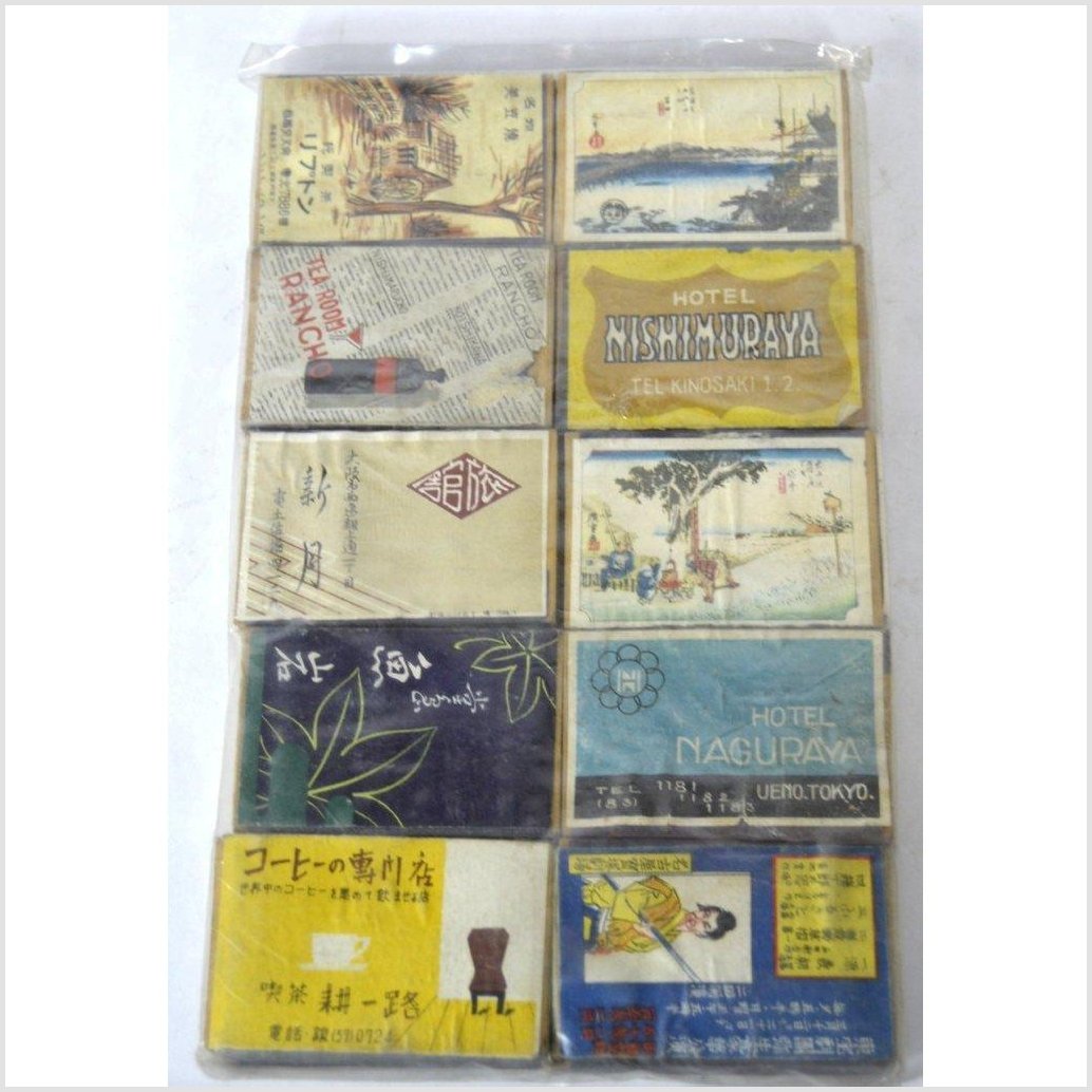 Set of Antique Japanese Matchbooks-1. Asian & Chinese Furniture, Art, Antiques, Vintage Home Décor for sale at FEA Home