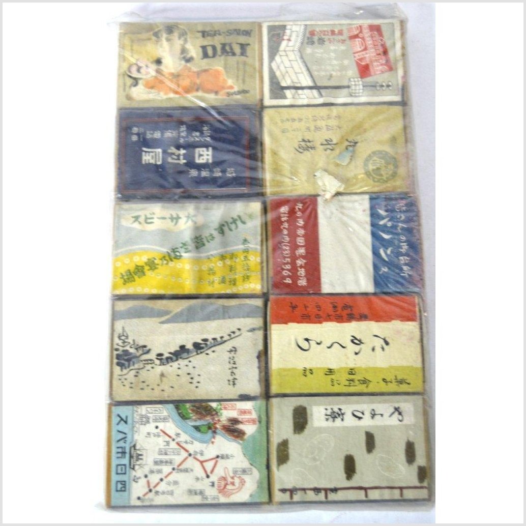 Set of Antique Japanese Matchbooks-1. Asian & Chinese Furniture, Art, Antiques, Vintage Home Décor for sale at FEA Home